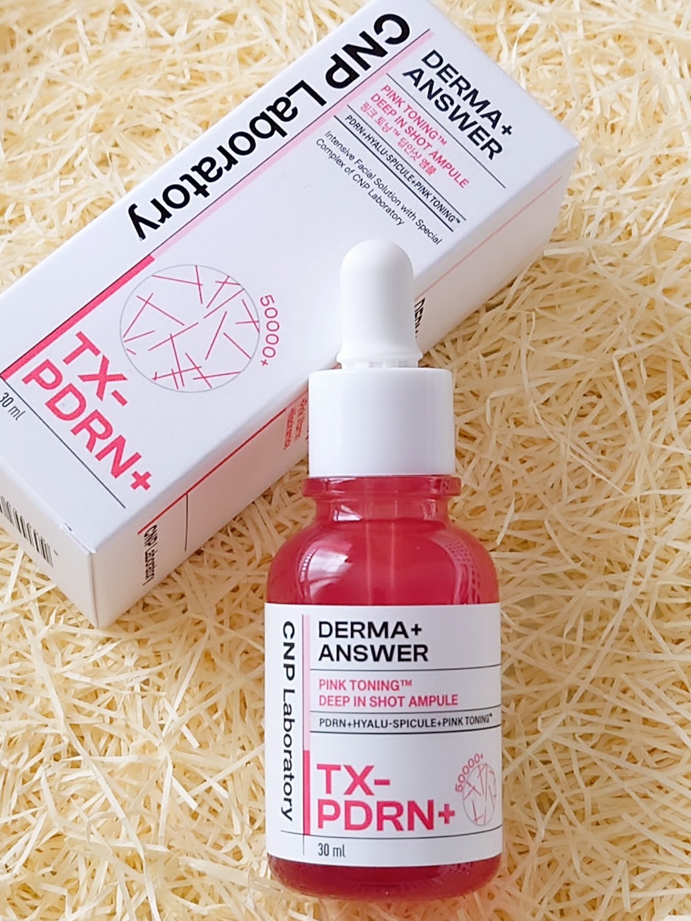 ピンクトーニング™︎ディープインショットアンプル/CNP Laboratory/美容液を使ったクチコミ（1枚目）