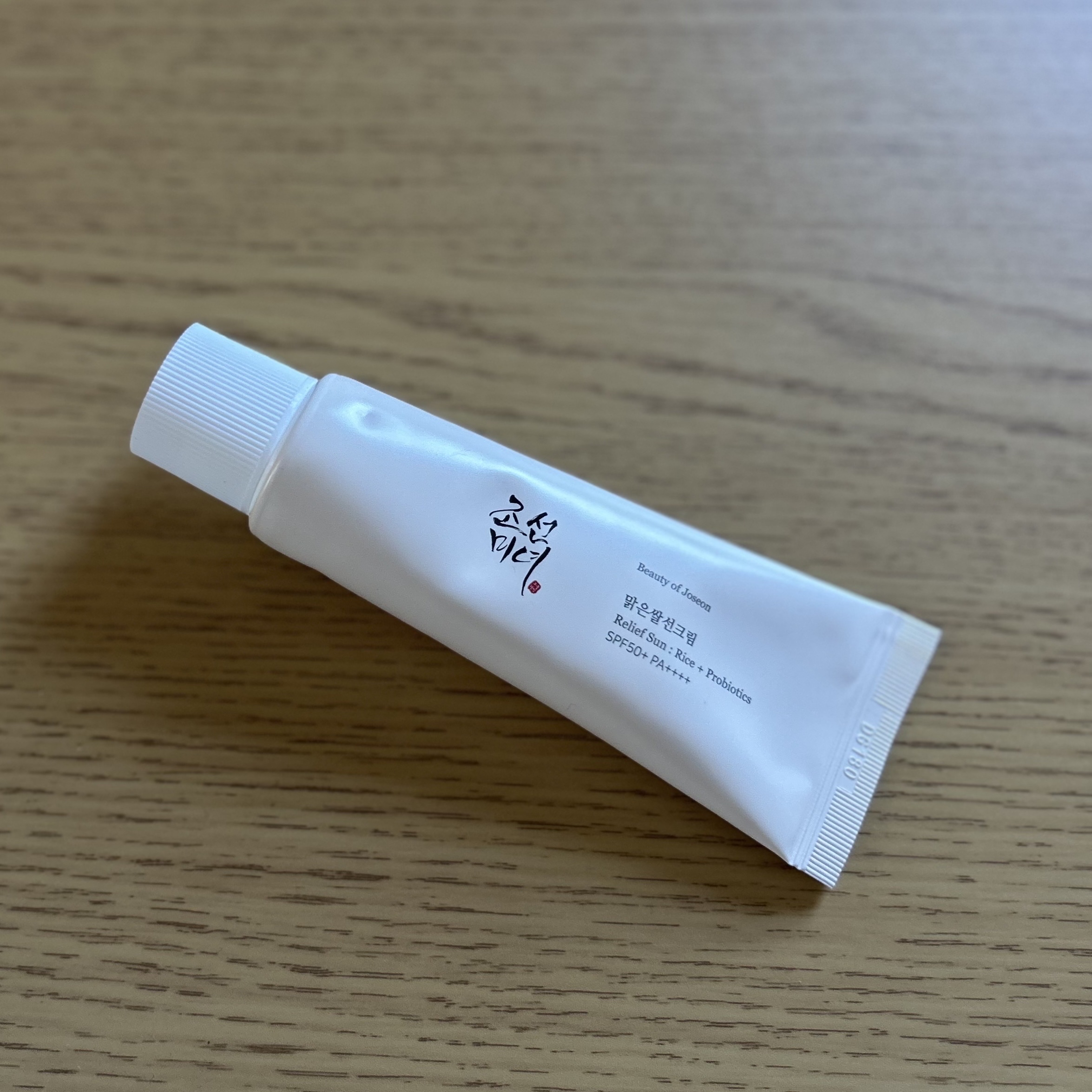 リリーフサンライス + プロバイオティクス/Beauty of Joseon/日焼け止めクリームを使ったクチコミ（2枚目）