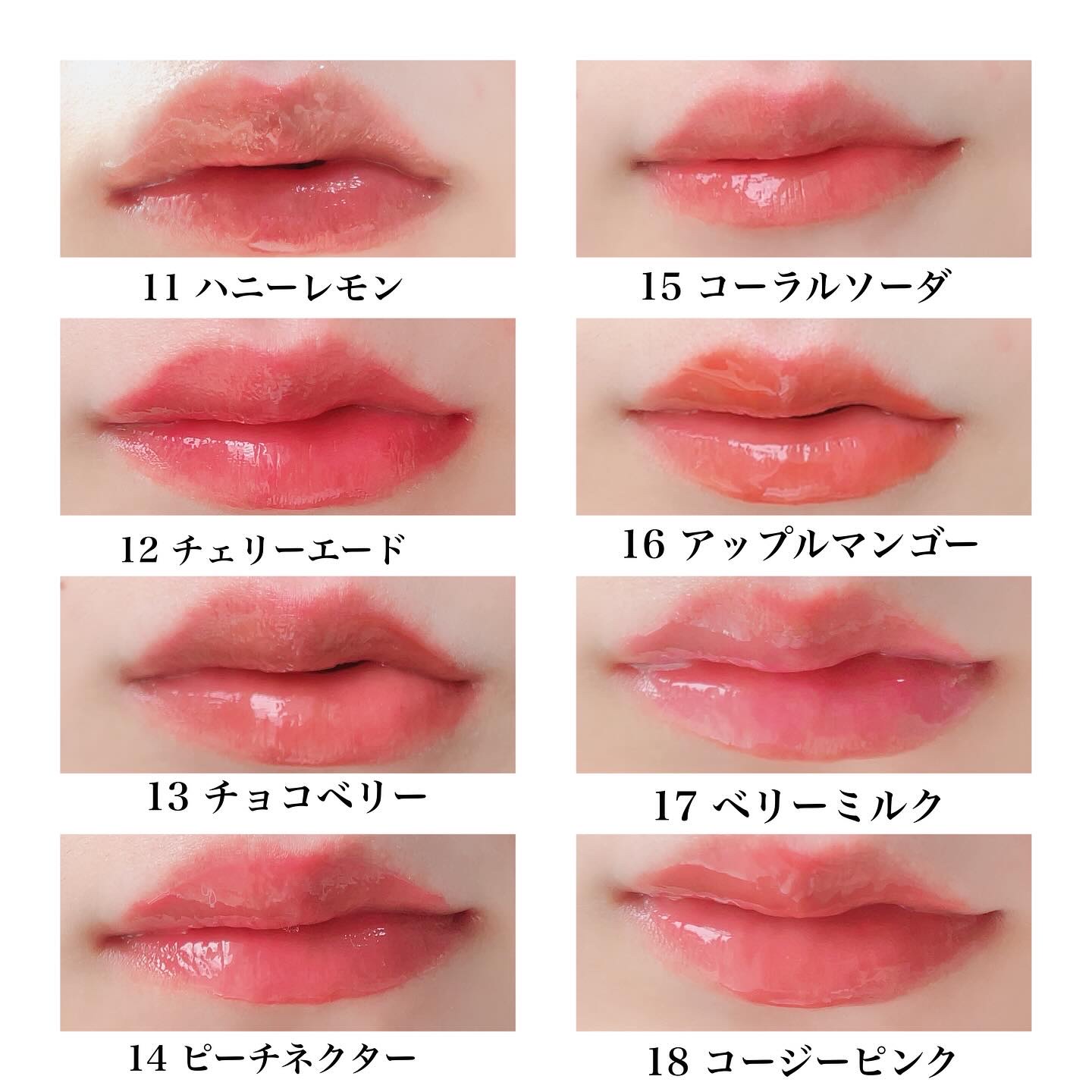 ジューシーベリープランピングリップオイル/TOCOBO/リップグロスを使ったクチコミ（3枚目）