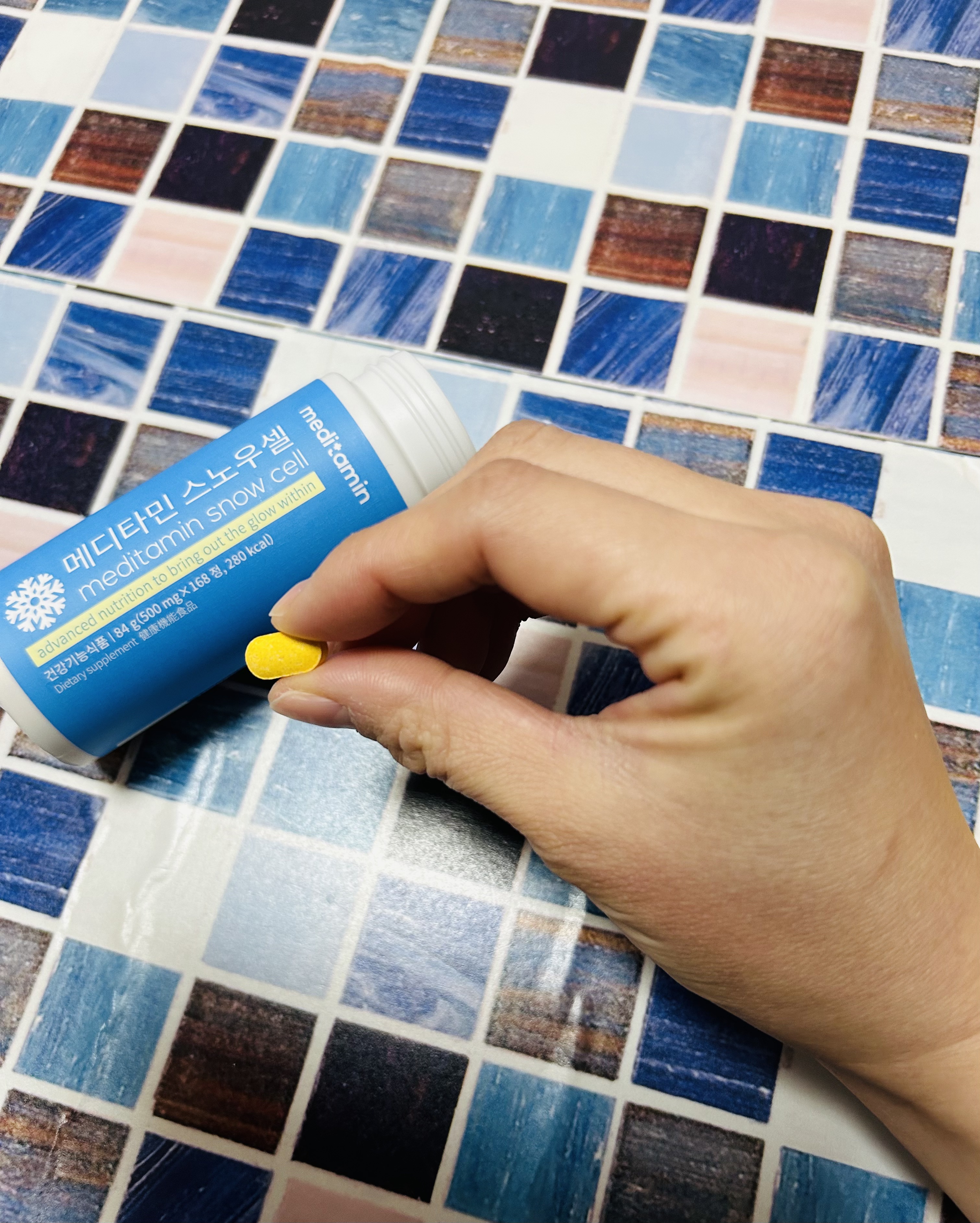 スノーセル/メディタミン/美容サプリメントを使ったクチコミ（2枚目）