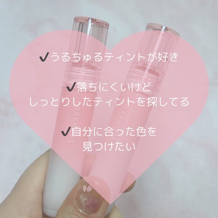 オールライトムードグローティント/フォレンコス/リップティントを使ったクチコミ(4枚目)