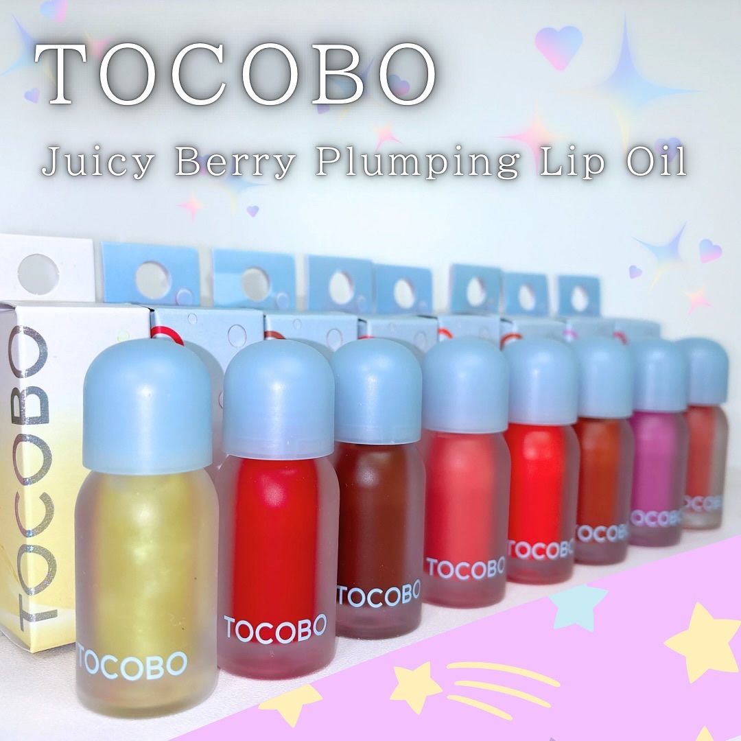 ジューシーベリープランピングリップオイル/TOCOBO/リップグロスを使ったクチコミ（2枚目）