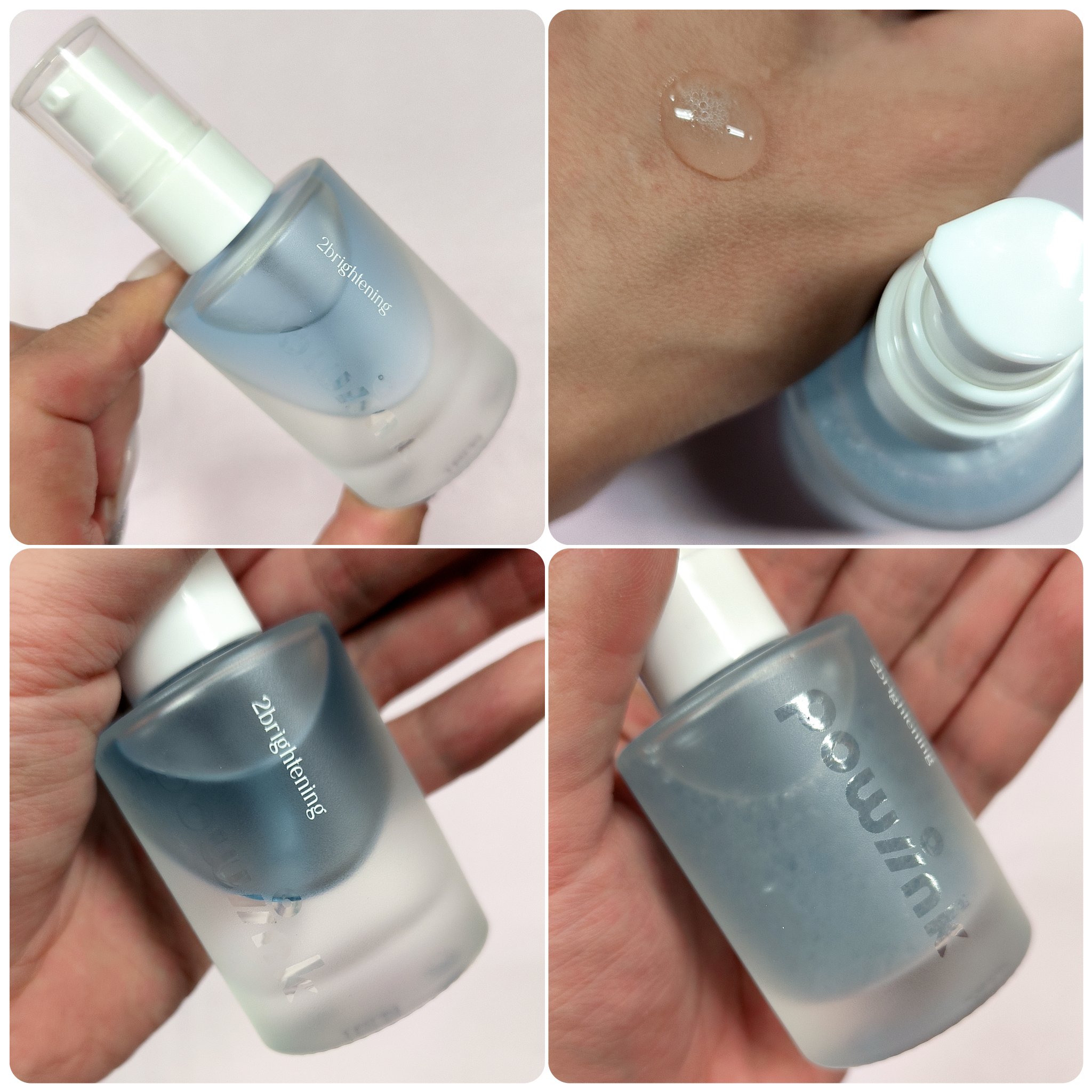 2ブライトニング /POWINK/美容液を使ったクチコミ（2枚目）