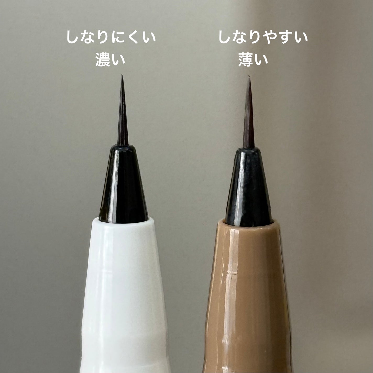 エテュセ アイエディション(スキニーブロウライナー)/ettusais/リキッドアイブロウを使ったクチコミ(3枚目)