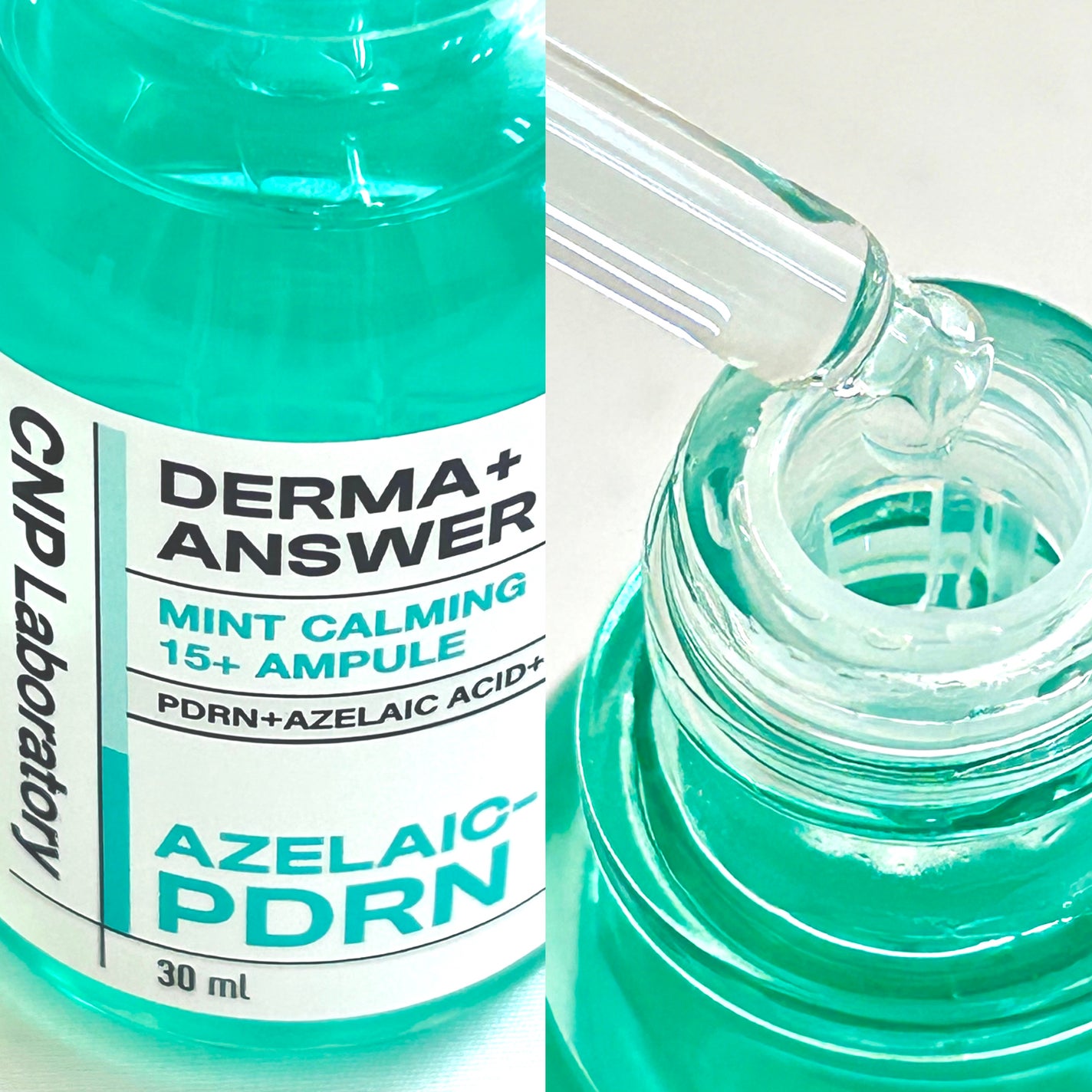 ダーマアンサーアゼライン酸ミントアンプル/CNP Laboratory/美容液を使ったクチコミ(3枚目)