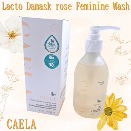 フェミニンウォッシュティッシュ/CAELA/ボディシートを使ったクチコミ(1枚目)