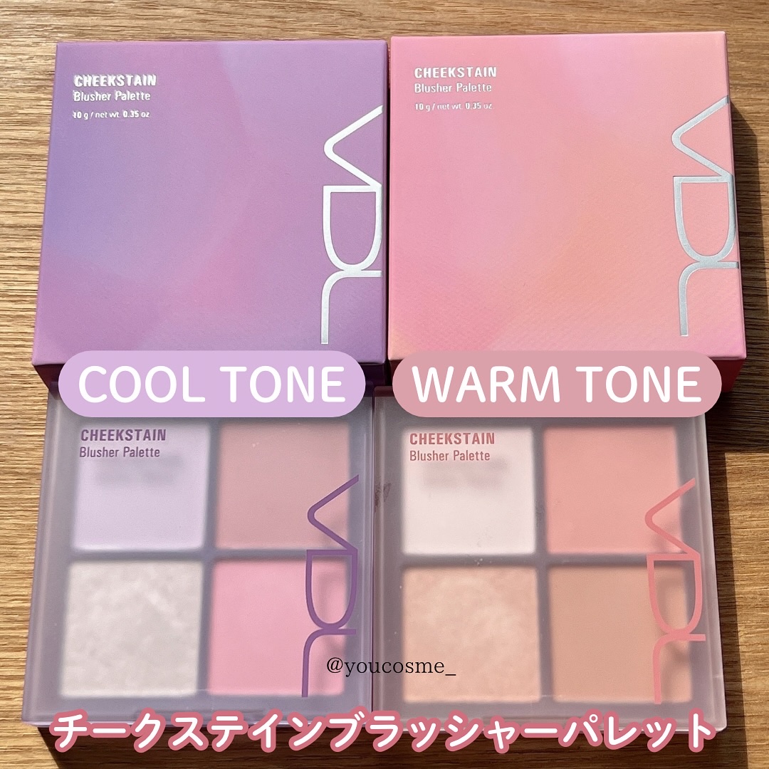 VDL チークステイン ブラッシャー パレット/VDL/パウダーチークを使ったクチコミ（2枚目）