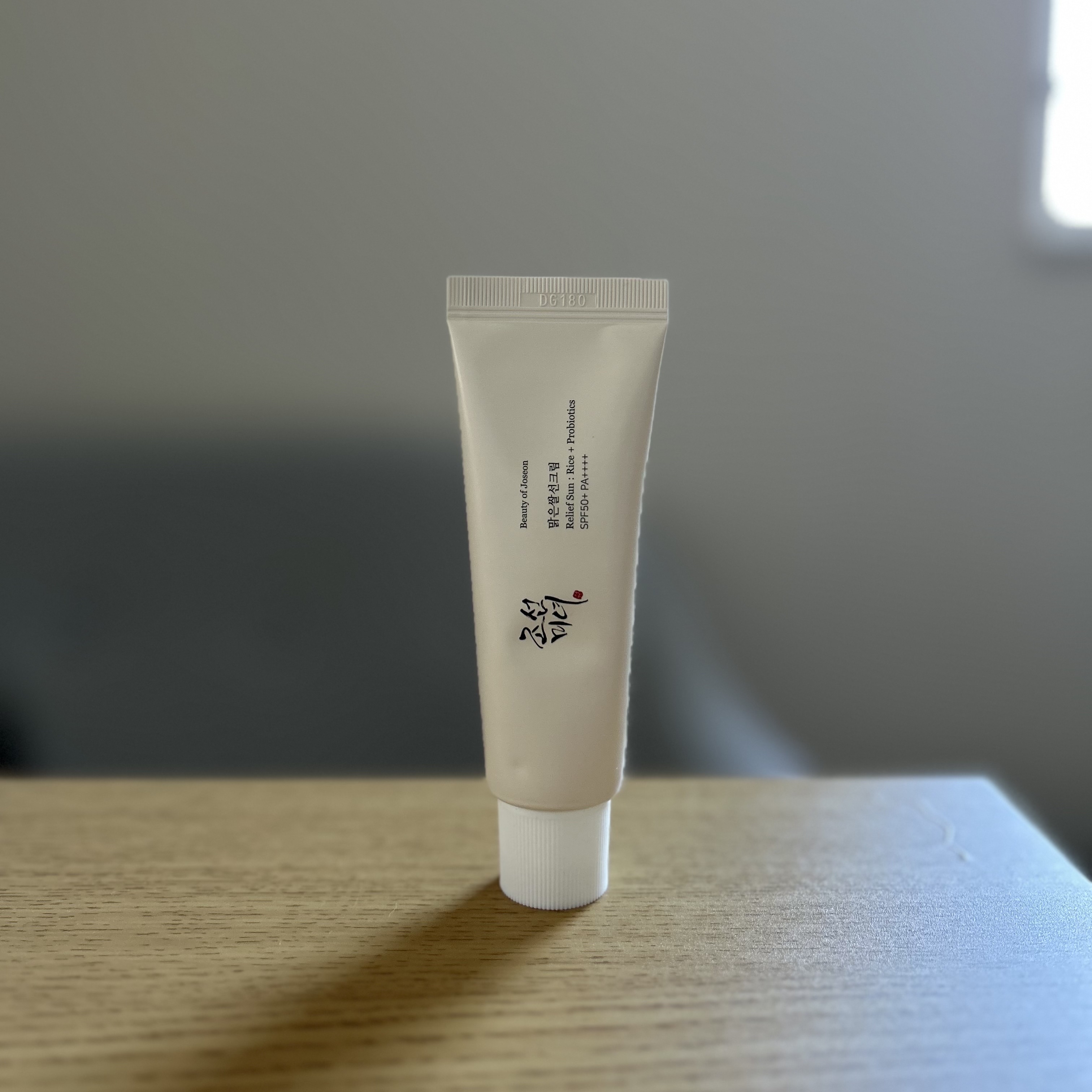 リリーフサンライス + プロバイオティクス/Beauty of Joseon/日焼け止めクリームを使ったクチコミ（1枚目）