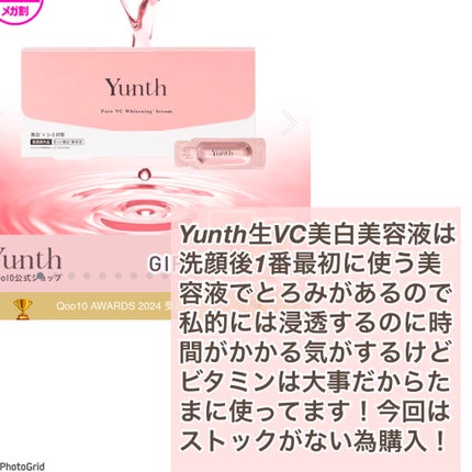 ムースケアチークハンディ 02 フェアリーブラッシュ/nuse/リキッドチークの画像