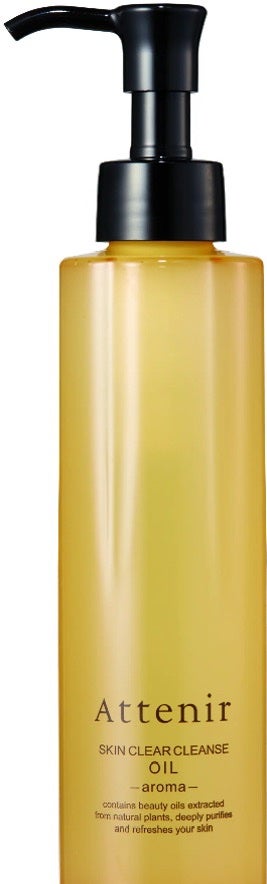 マイルドクレンジング オイル/ファンケル/オイルクレンジングを使ったクチコミ(4枚目)