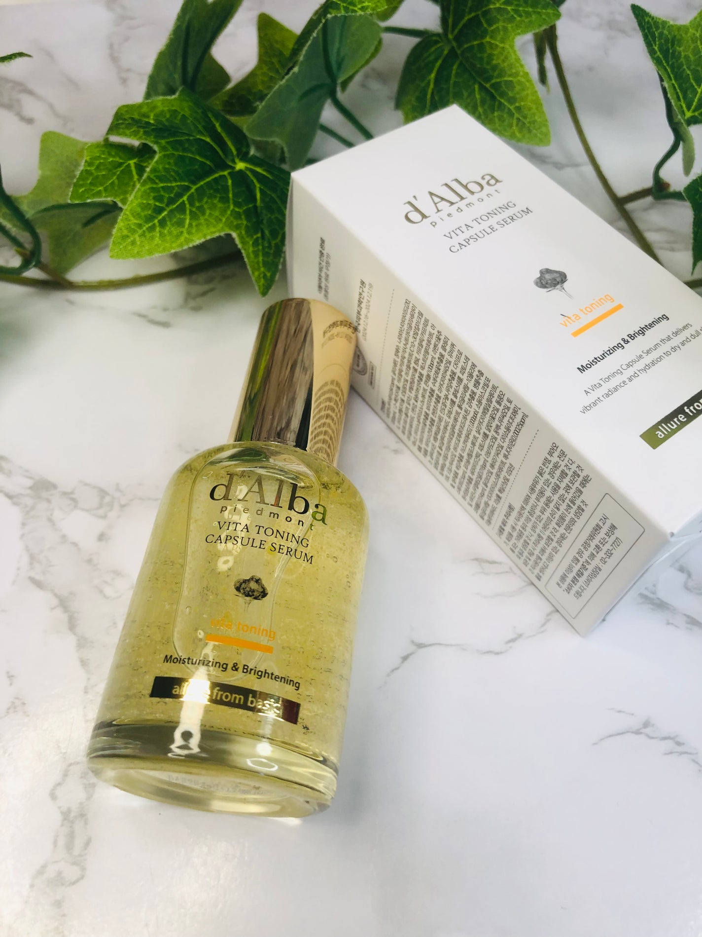 ゆりぼ on LIPS 「ダルバビタトーニングカプセルセラムビタミンツリーウォーター81..」(1枚目)