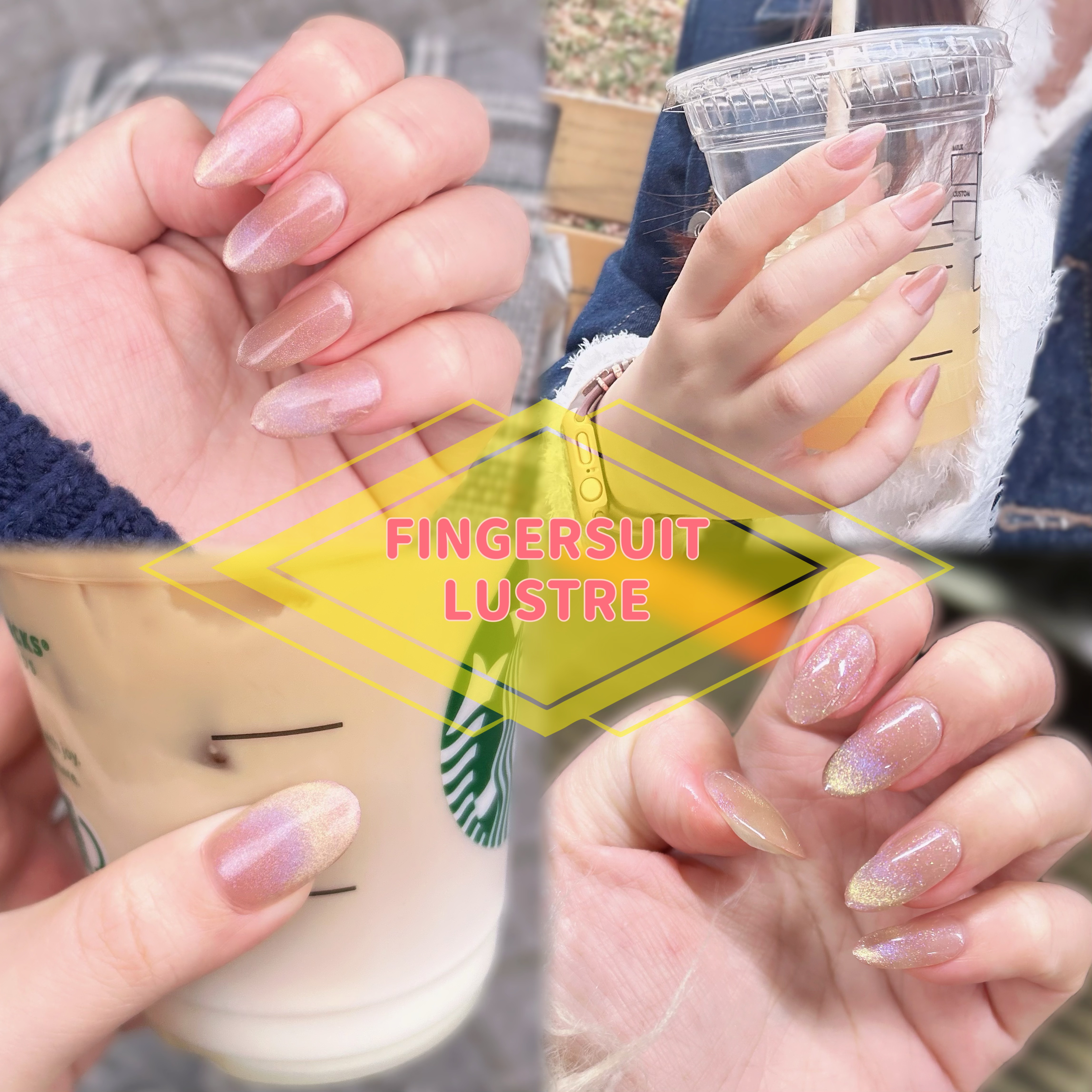 ネイルチップ(シールタイプ)/FINGER SUIT/ネイルチップ・パーツを使ったクチコミ（1枚目）