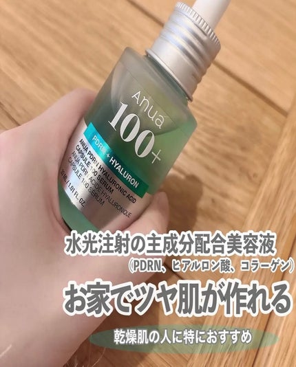 ロングアクティブアイラッシュセラム/COSNORI/まつげ美容液を使ったクチコミ(8枚目)