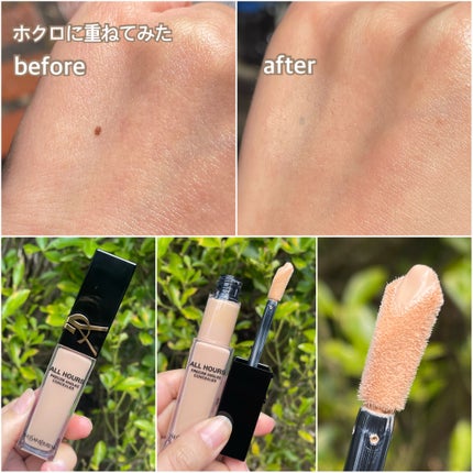 オールアワーズ コンシーラー/YVES SAINT LAURENT BEAUTE/リキッドコンシーラーを使ったクチコミ(4枚目)