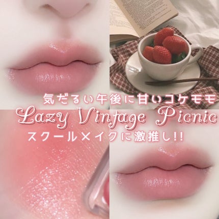 リップ & チーク バーム/ちふれ/口紅を使ったクチコミ(1枚目)