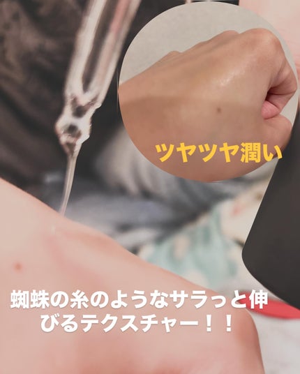 を使ったクチコミ(3枚目)