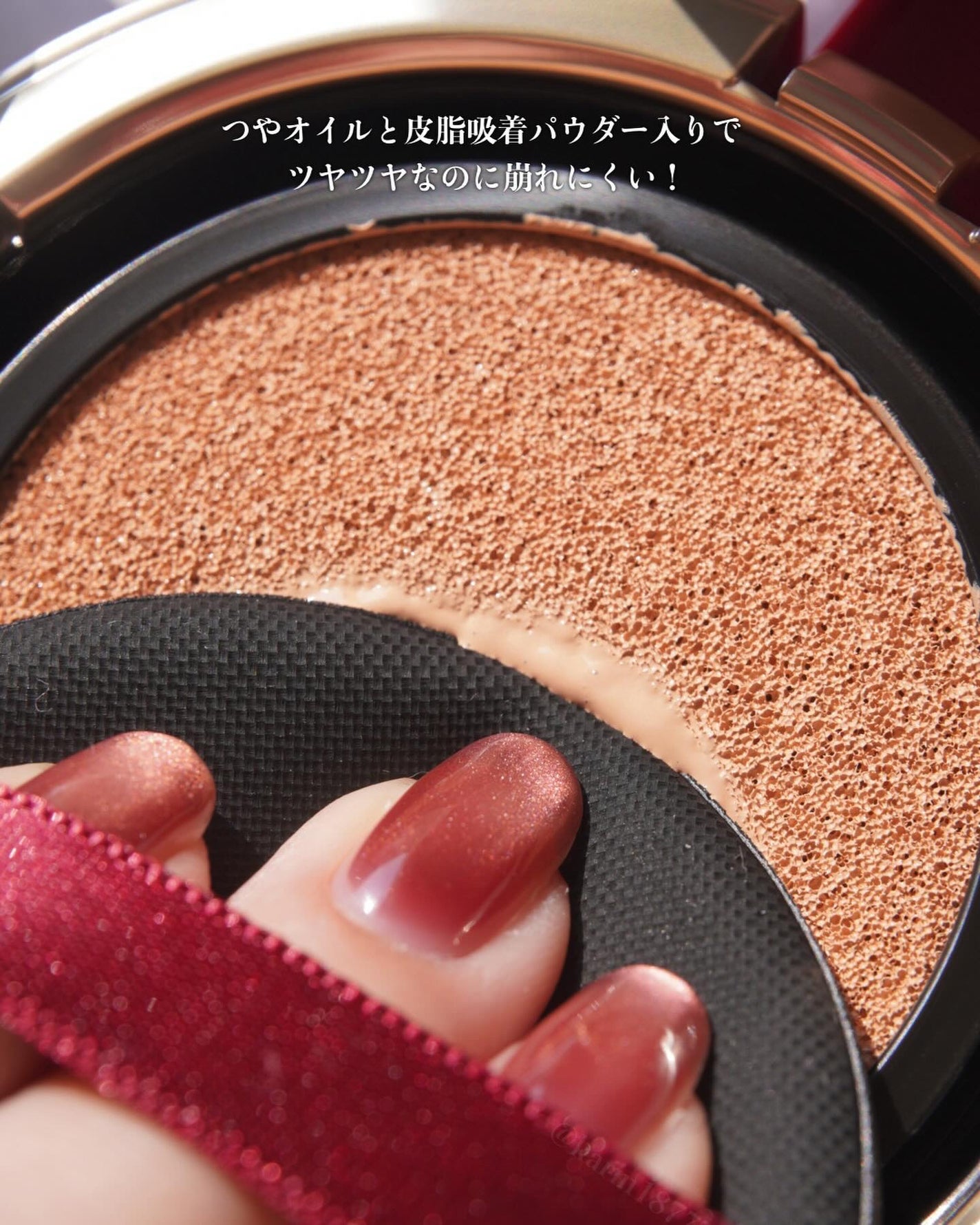 インテグレート プロフィニッシュクッション/インテグレート/クッションファンデーションを使ったクチコミ(4枚目)