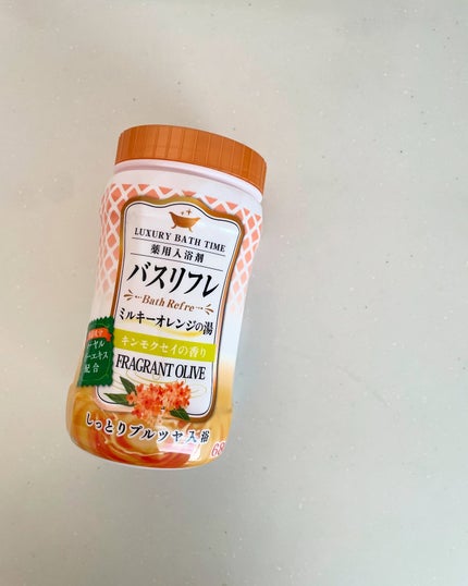 バスリフレ ミルキーオレンジの湯 キンモクセイの香り 薬用入浴剤/ライオンケミカル/保湿系入浴剤を使ったクチコミ(5枚目)