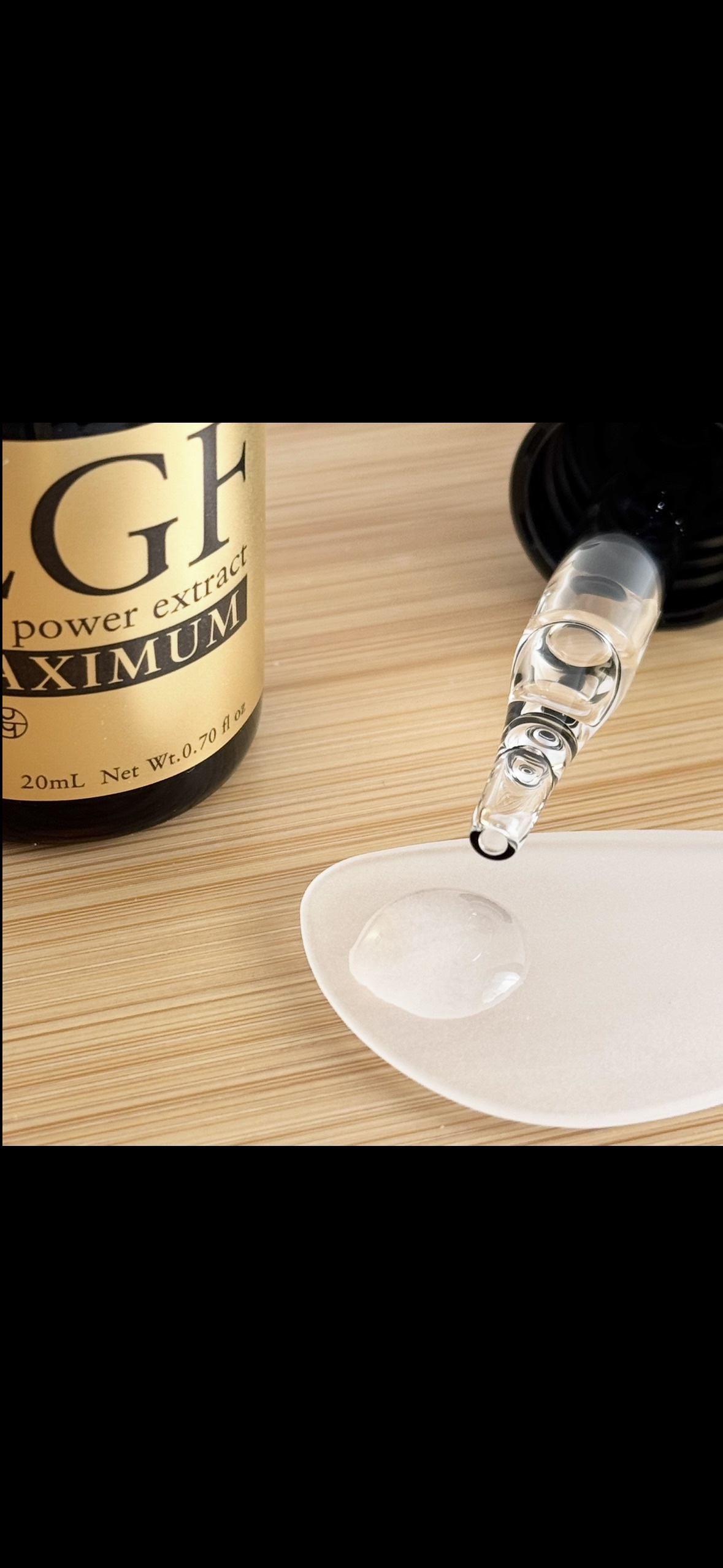 EGF ディープパワーエキス マキシマム /EGF/美容液を使ったクチコミ（3枚目）