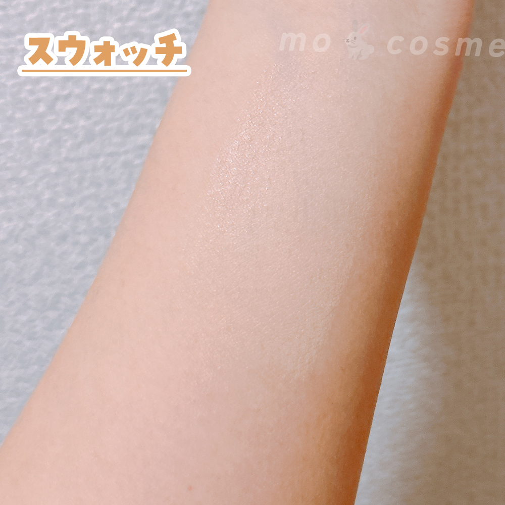 カバーステイン パーフェクティング クッション ファンデーション/VDL/クッションファンデーションを使ったクチコミ（3枚目）