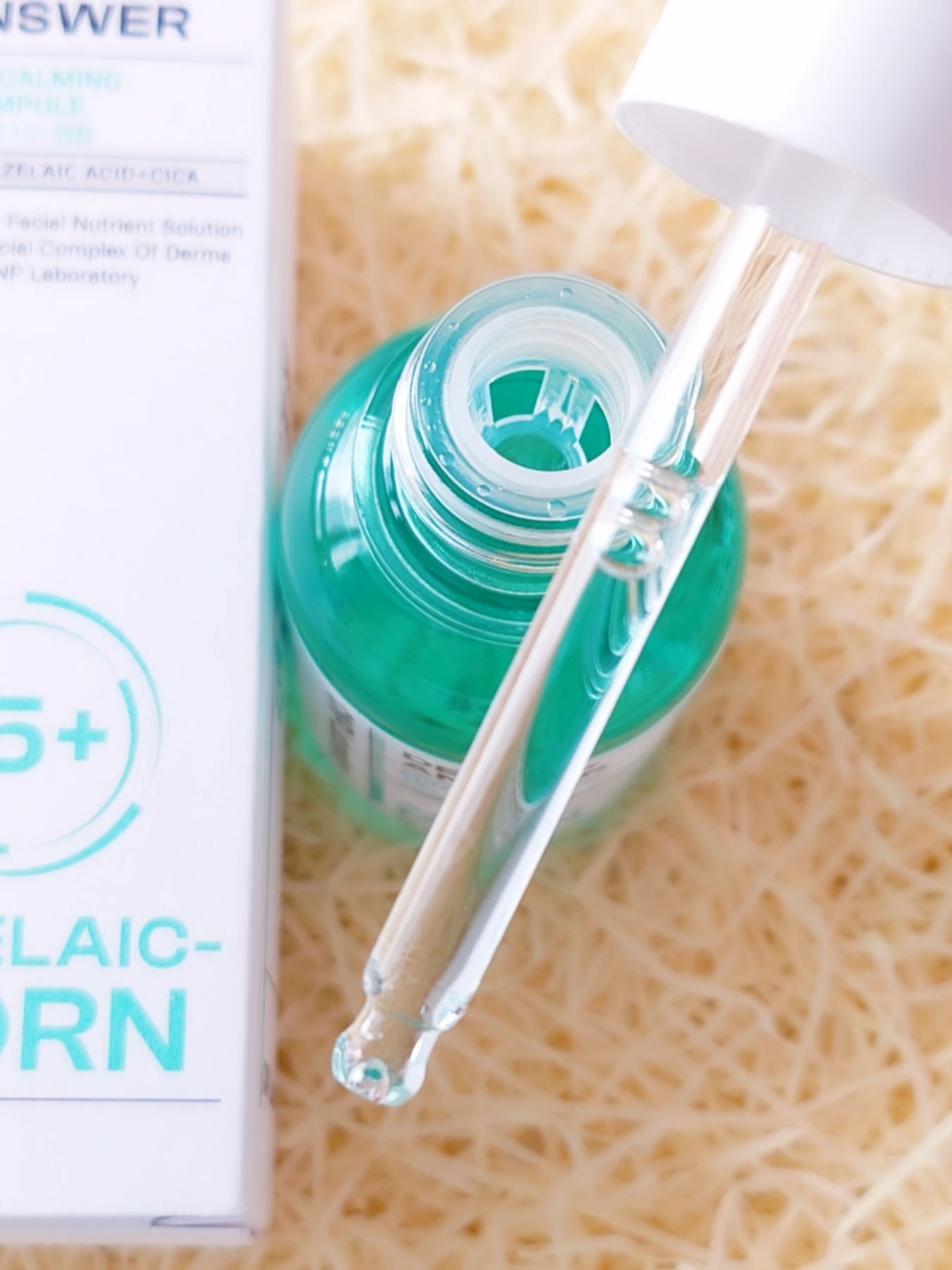 ダーマアンサーアゼライン酸ミントアンプル/CNP Laboratory/美容液を使ったクチコミ（3枚目）