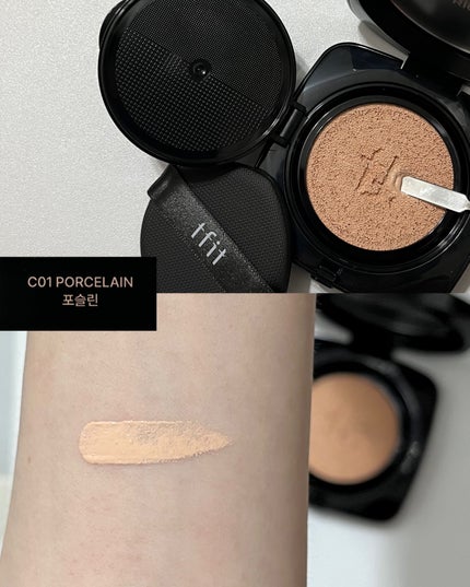 レイヤリングフィット グロークッションEX/TFIT/クッションファンデーションを使ったクチコミ(3枚目)