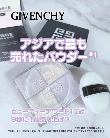 プリズム・リーブル/GIVENCHY/ルースパウダーを使ったクチコミ(1枚目)
