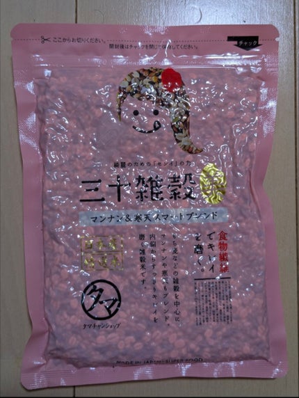 三十雑穀/タマチャンショップ/食品を使ったクチコミ(1枚目)