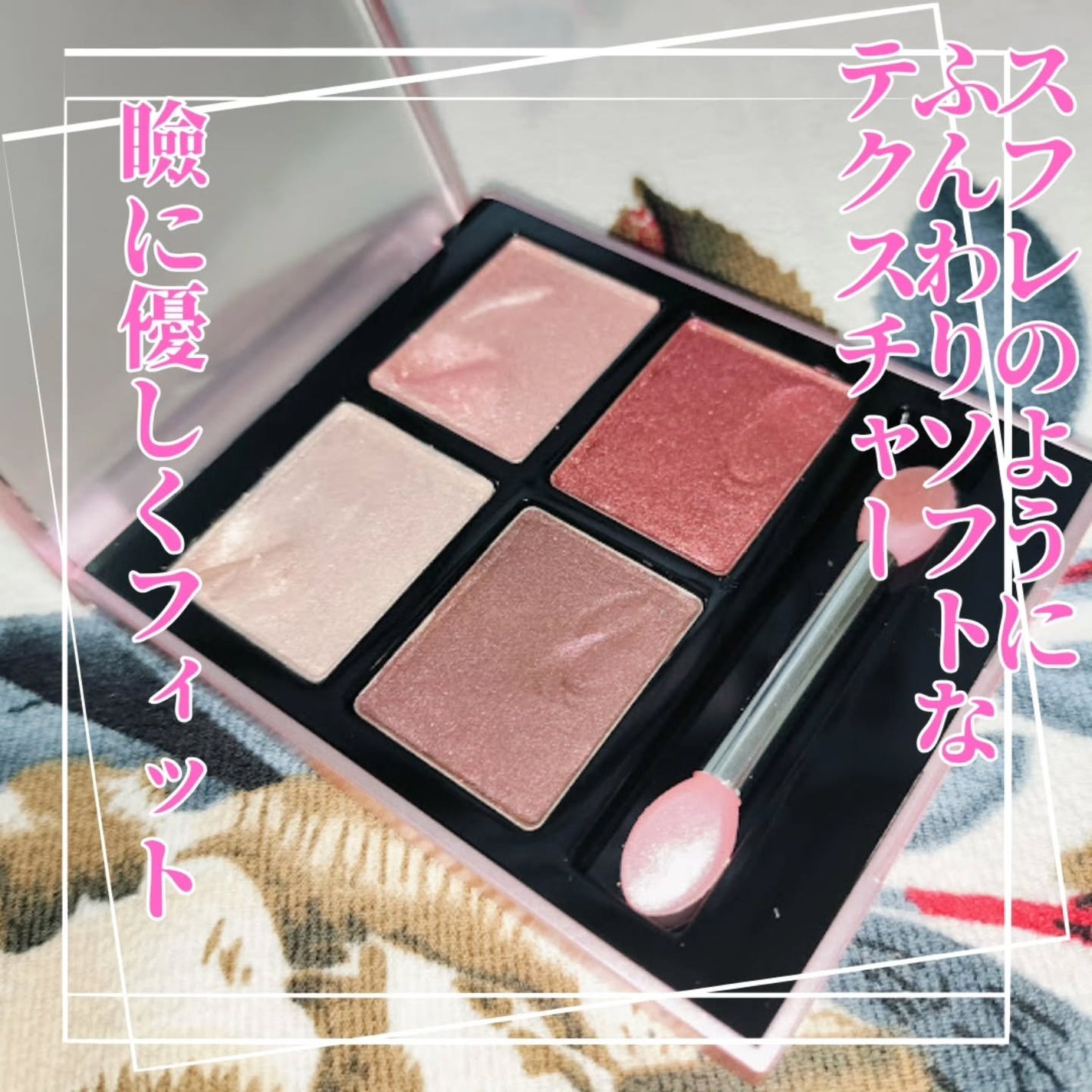 オールインワンマスカラ/ILM/マスカラを使ったクチコミ(3枚目)