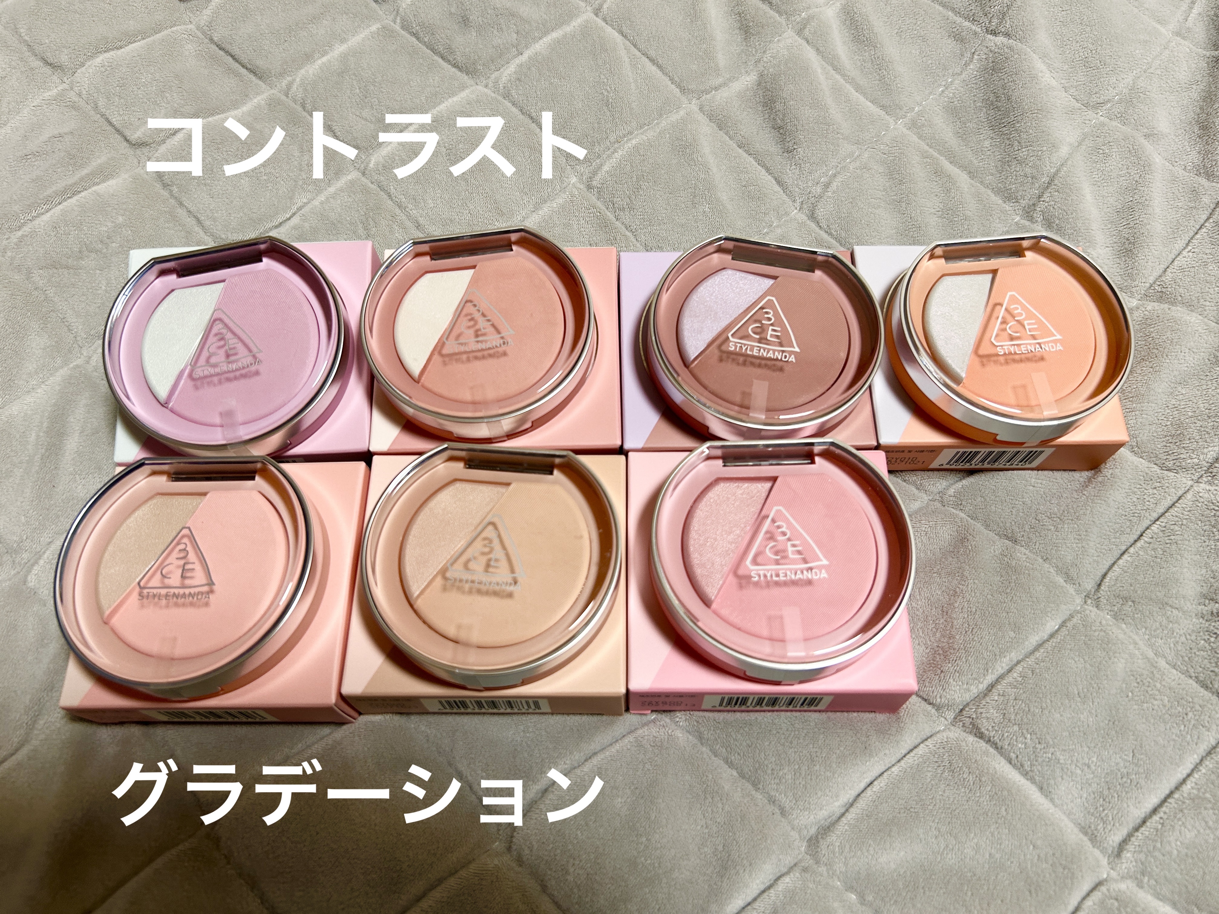 3CE ブラッシュライター/3CE/パウダーチークを使ったクチコミ（2枚目）