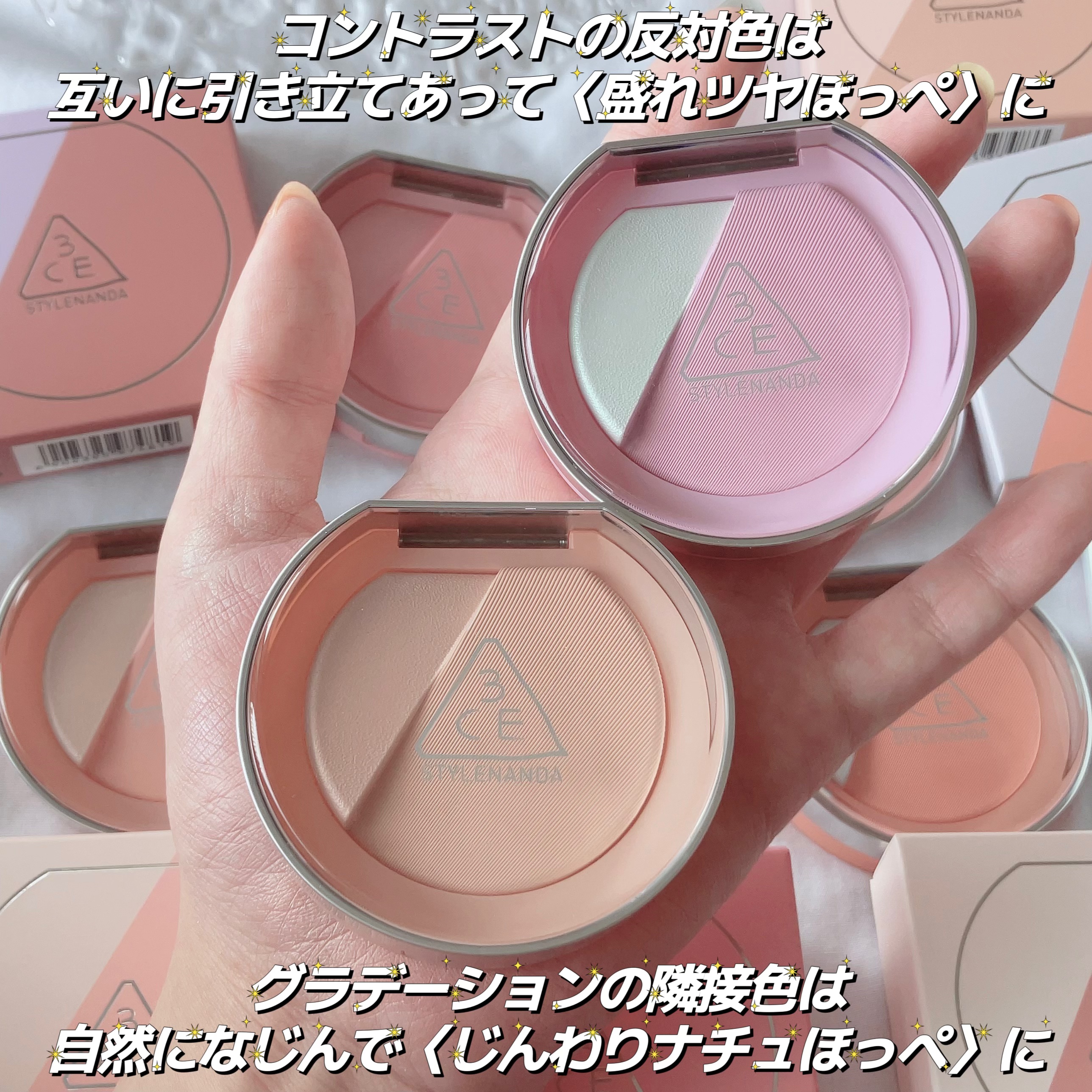 3CE ブラッシュライター/3CE/パウダーチークを使ったクチコミ（3枚目）