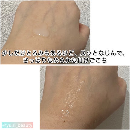 Green Caper Toner Essence/NATURAL DERMA PROJECT/化粧水を使ったクチコミ(3枚目)