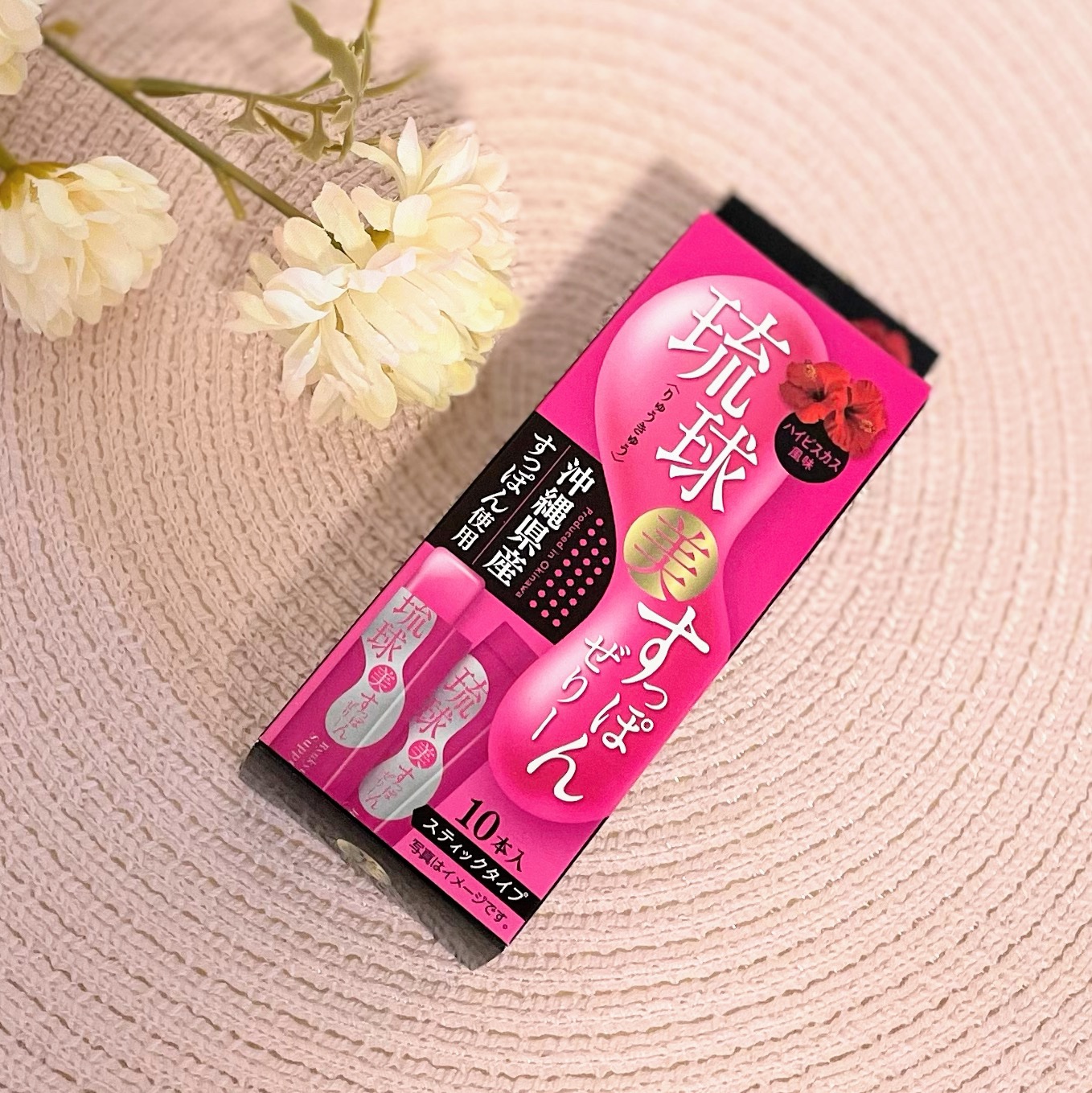 琉球 美・すっぽんぜりー/さぽらいふ/その他食品を使ったクチコミ（1枚目）