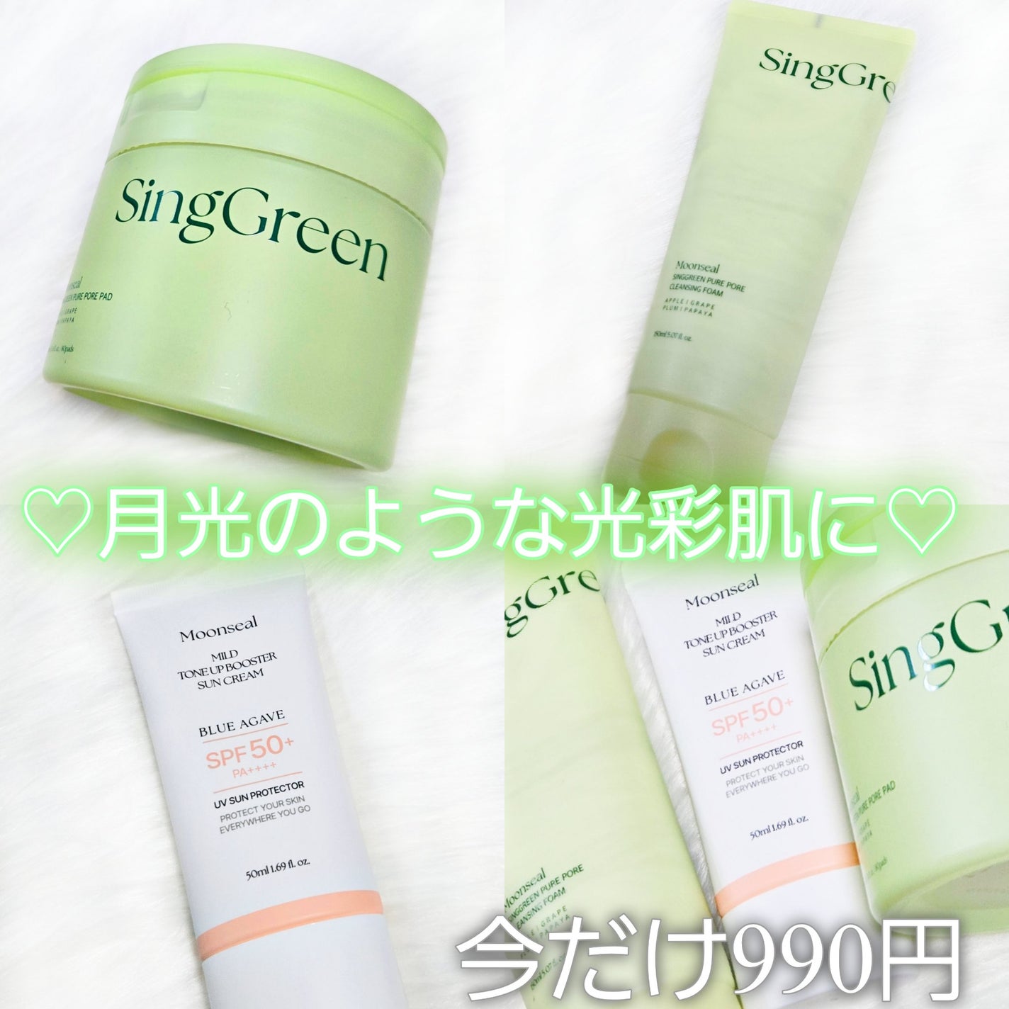 シャラ❤︎フォロバ on LIPS 「祝⭐ローンチ決定/----------------------..」(1枚目)