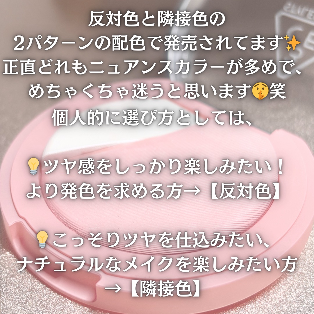 3CE ブラッシュライター/3CE/パウダーチークを使ったクチコミ（3枚目）