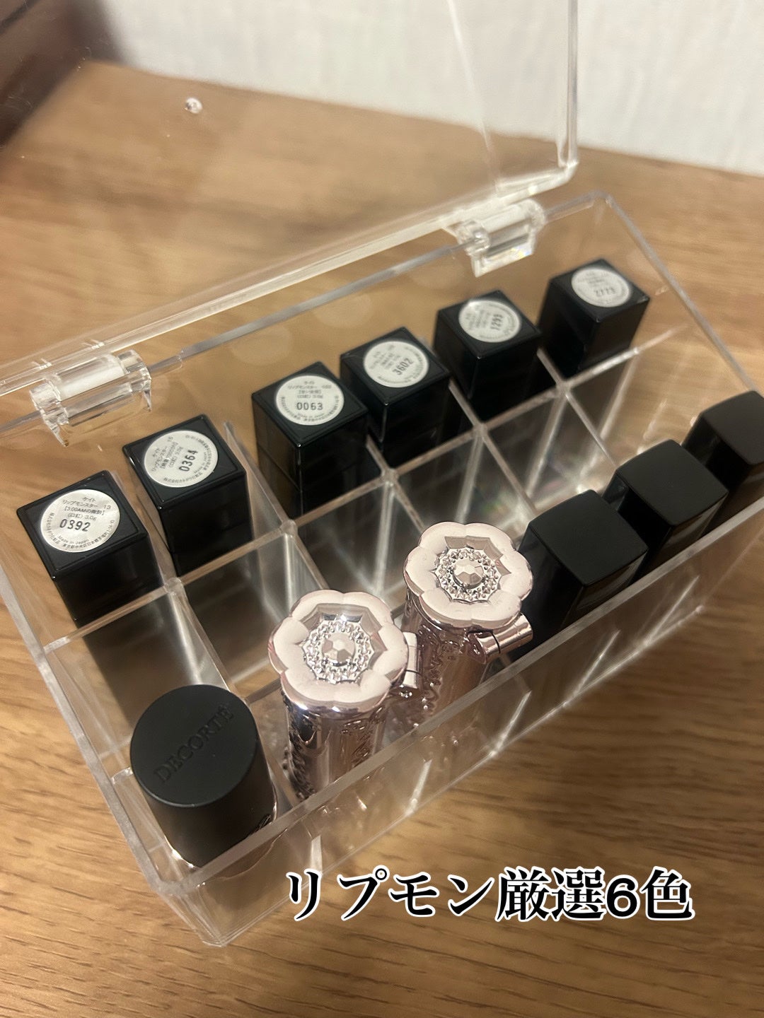 ケイト リップモンスター/KATE/口紅を使ったクチコミ(1枚目)