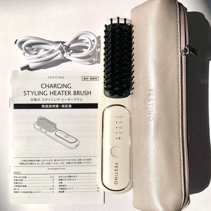充電式 スタイリング ヒーターブラシ/FESTINO/ヒートブラシを使ったクチコミ(6枚目)