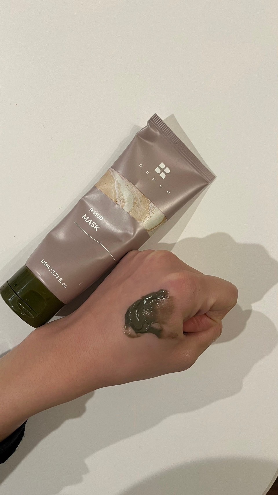 リカバリーマッドマスク/BRMUD/洗い流すパック・マスクを使ったクチコミ（1枚目）