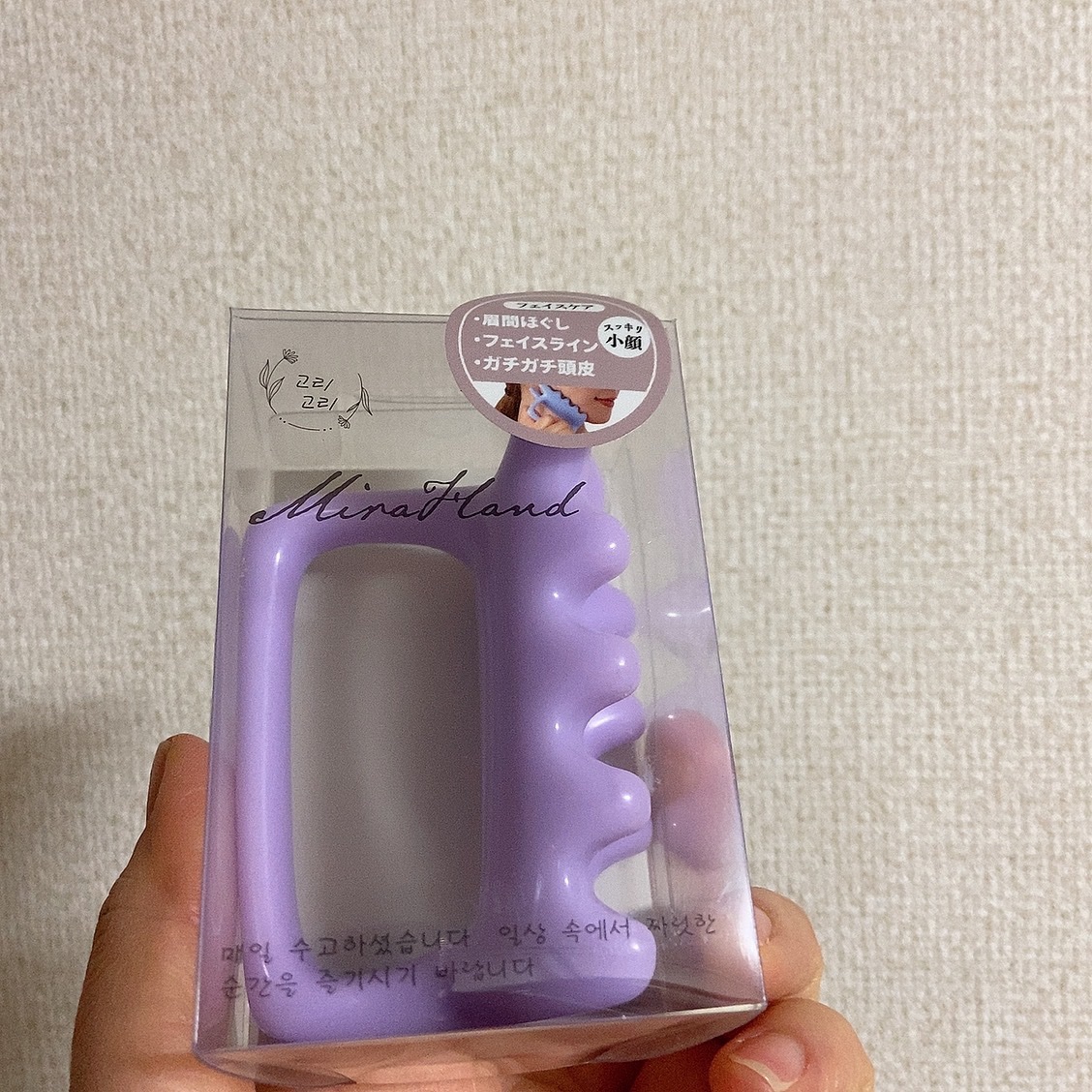 フェイス&ボディマッサージャー/fillimilli/美顔器・マッサージを使ったクチコミ（1枚目）