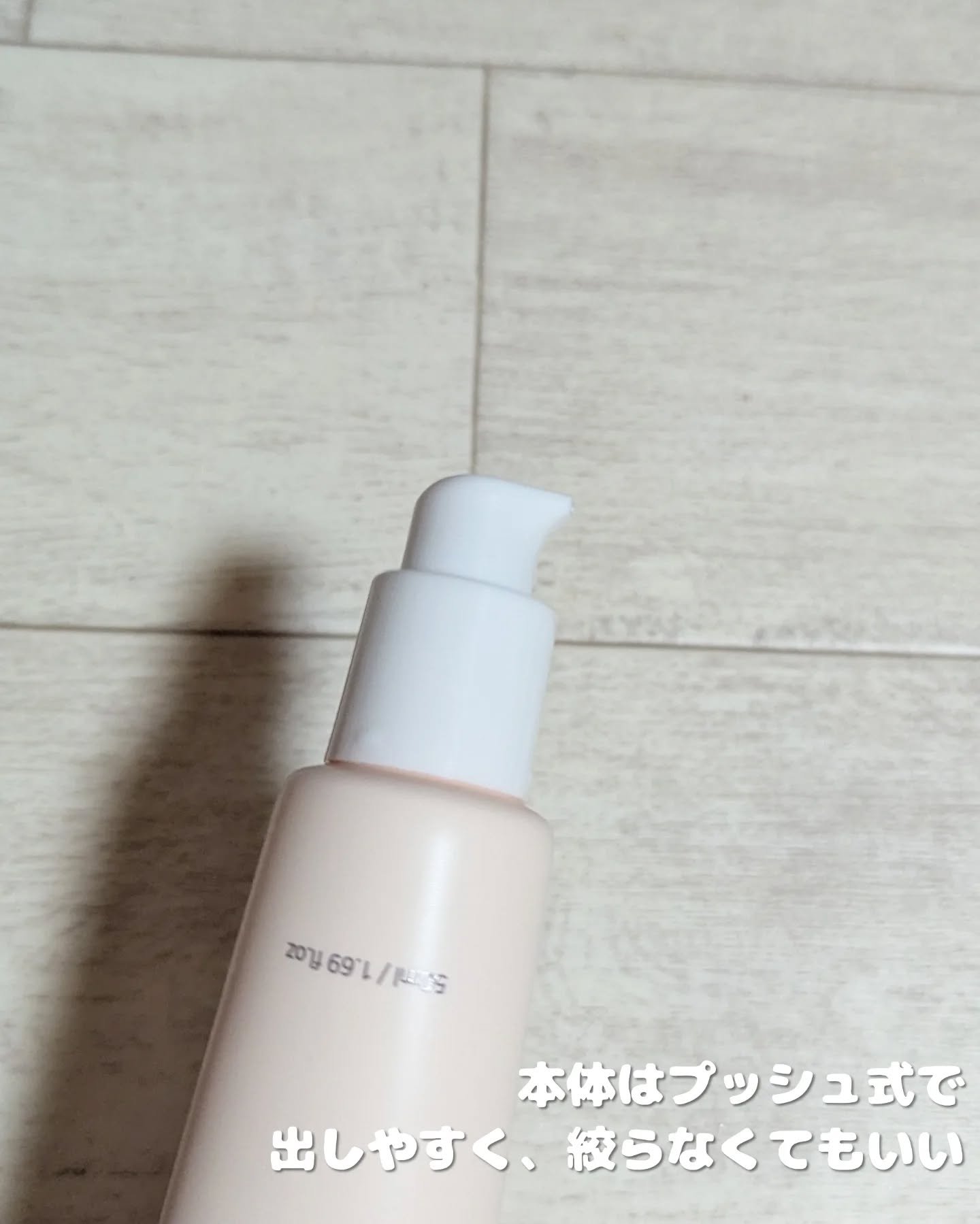 ライスピラー保湿クリーム/HAYEJIN/フェイスクリームを使ったクチコミ（3枚目）