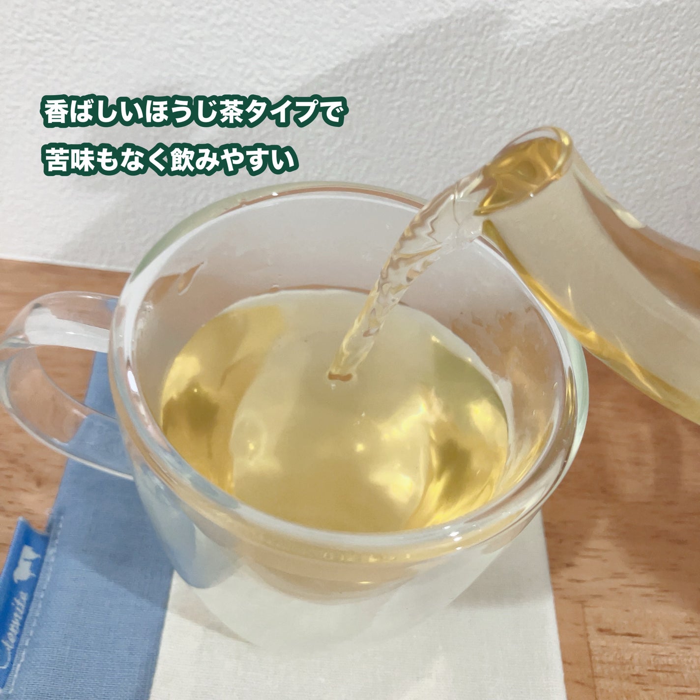 りんご フォロバ100 on LIPS 「コエタスのモニターキャンペーンでいただいた「KEMPULIFE..」(4枚目)