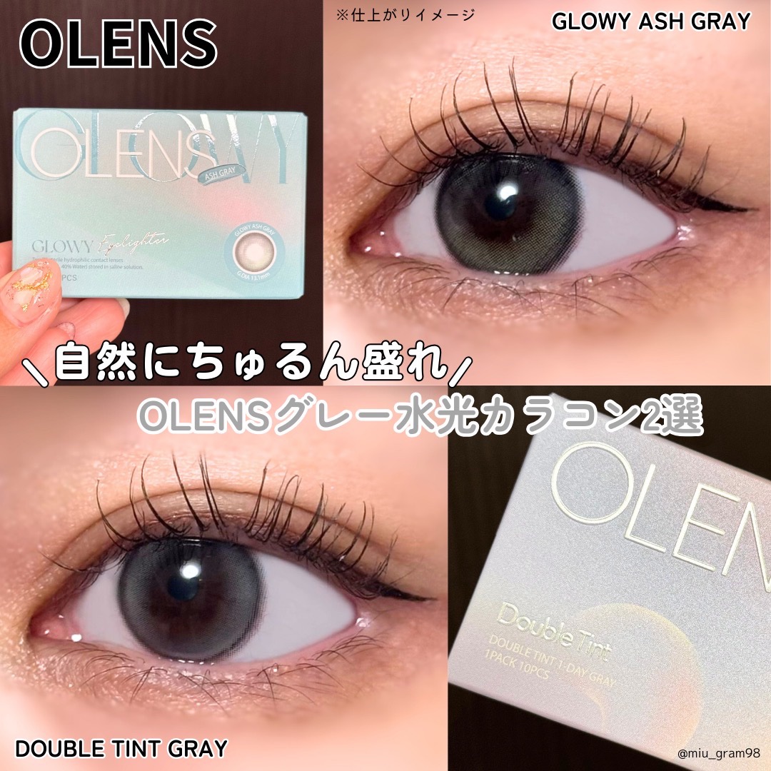 Double Tint 1month グレー/OLENS/カラーコンタクトレンズを使ったクチコミ（1枚目）