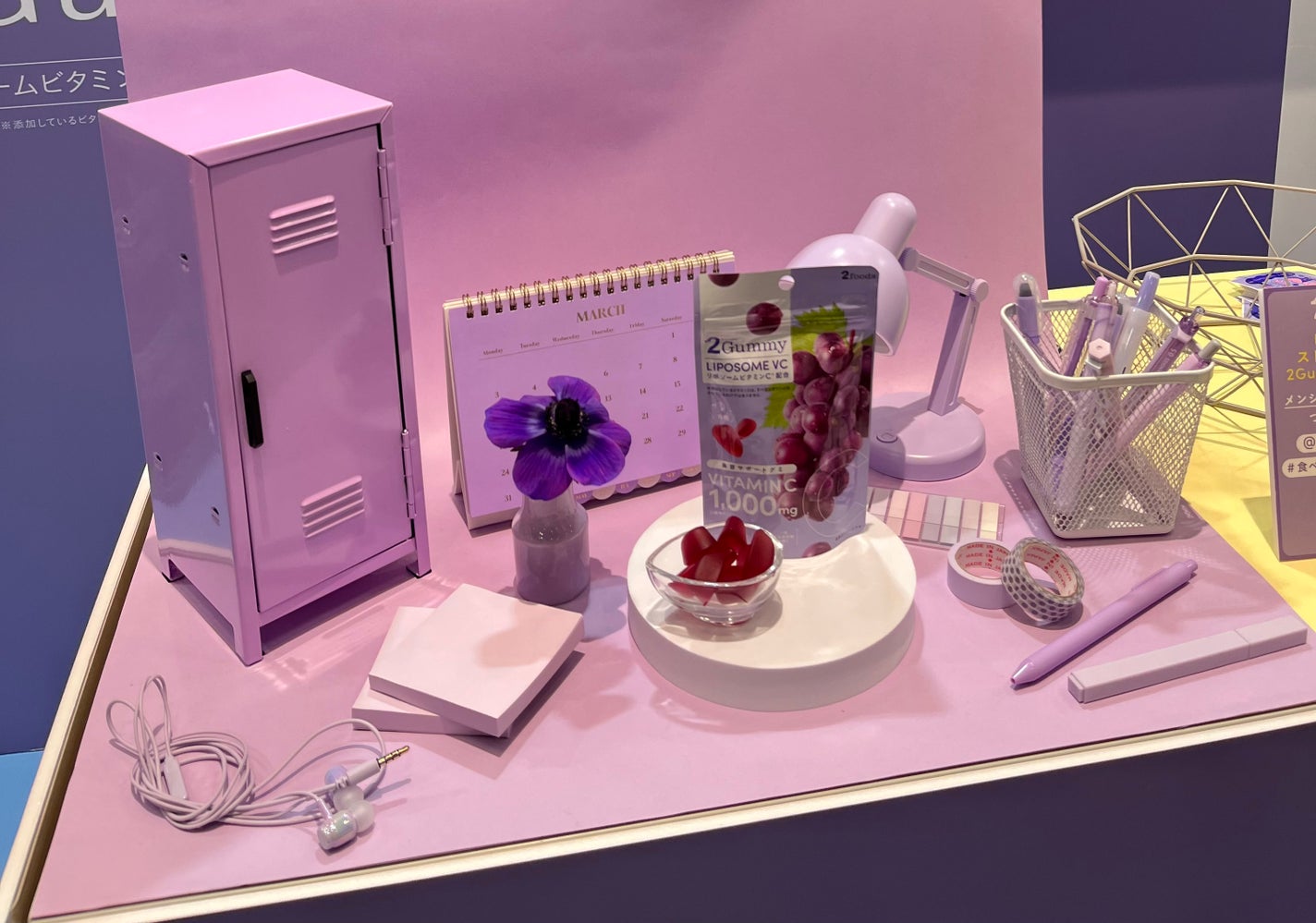 ぽにょ フォロバします🫶🏻 on LIPS 「BeautyMeetsのイベントでいただきました🫧✅2food..」(3枚目)