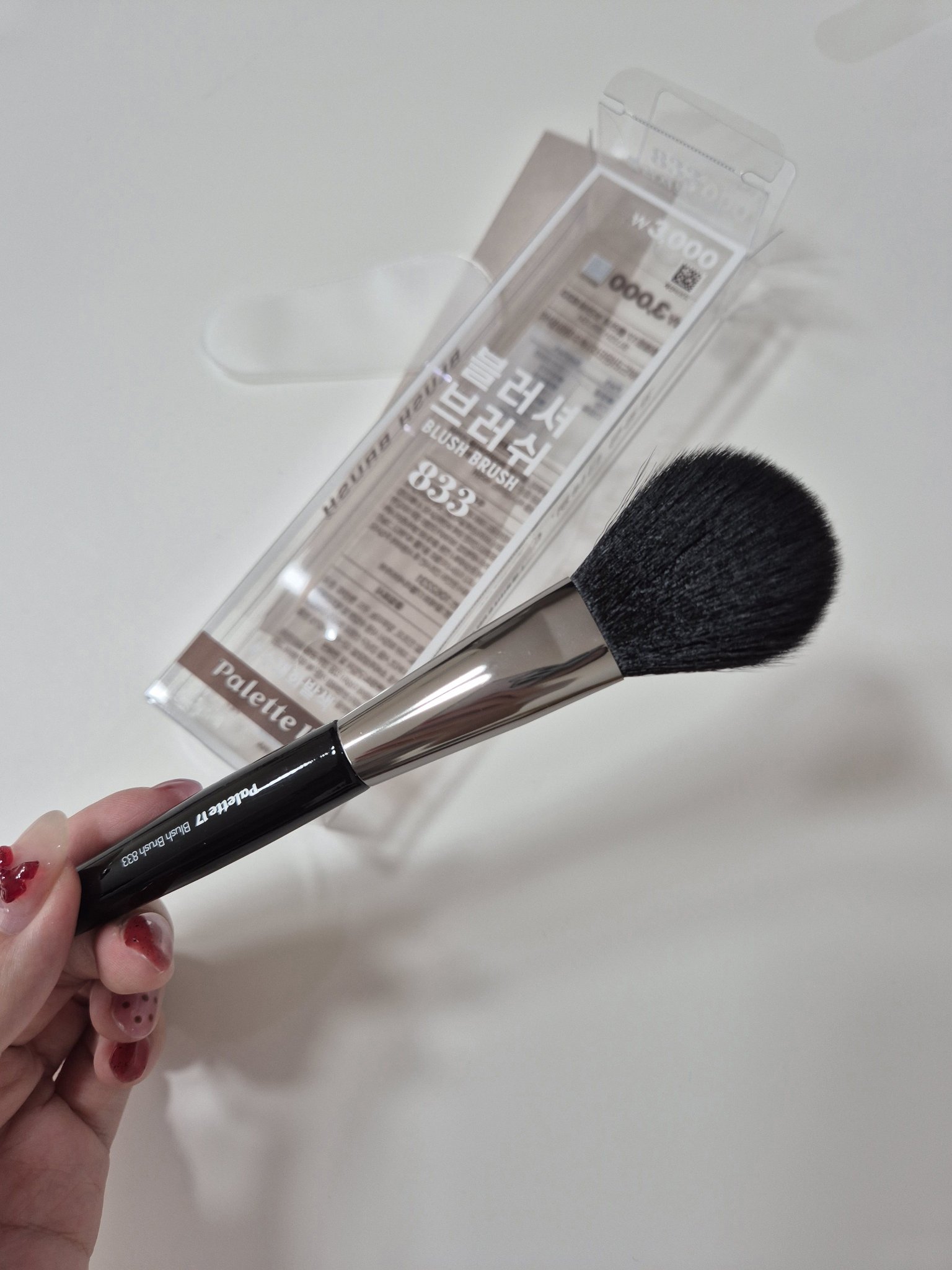 メイクブラシ/palette17/メイクブラシを使ったクチコミ（1枚目）