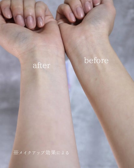 ブライトピュアクリーム+/CandyDoll/日焼け止めクリームを使ったクチコミ(4枚目)