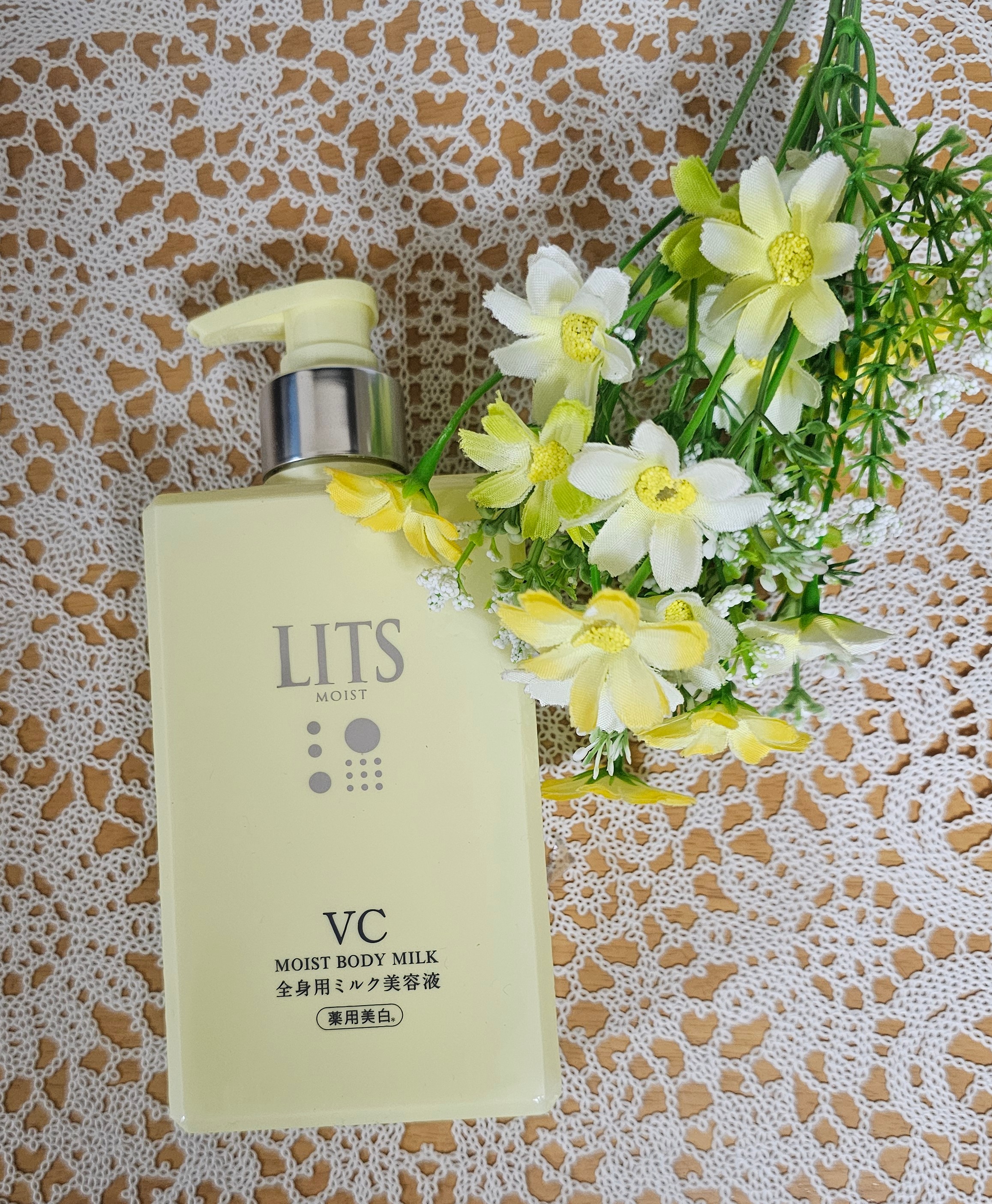 モイストC 薬用ボディミルク リラックスハーブの香り/リッツ/ボディミルクを使ったクチコミ（1枚目）