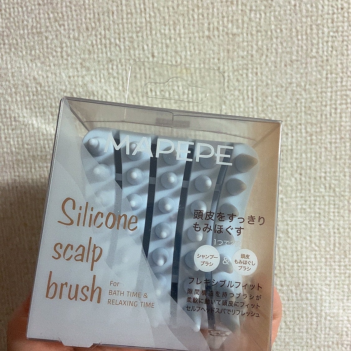 ハル on LIPS 「プラザにて購入しました。めちゃくちゃよかったです!髪の毛に絡ま..」(1枚目)