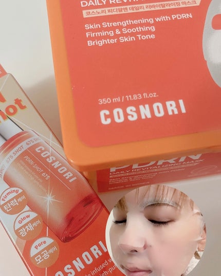 PDRNショット675/COSNORI/美容液を使ったクチコミ(4枚目)