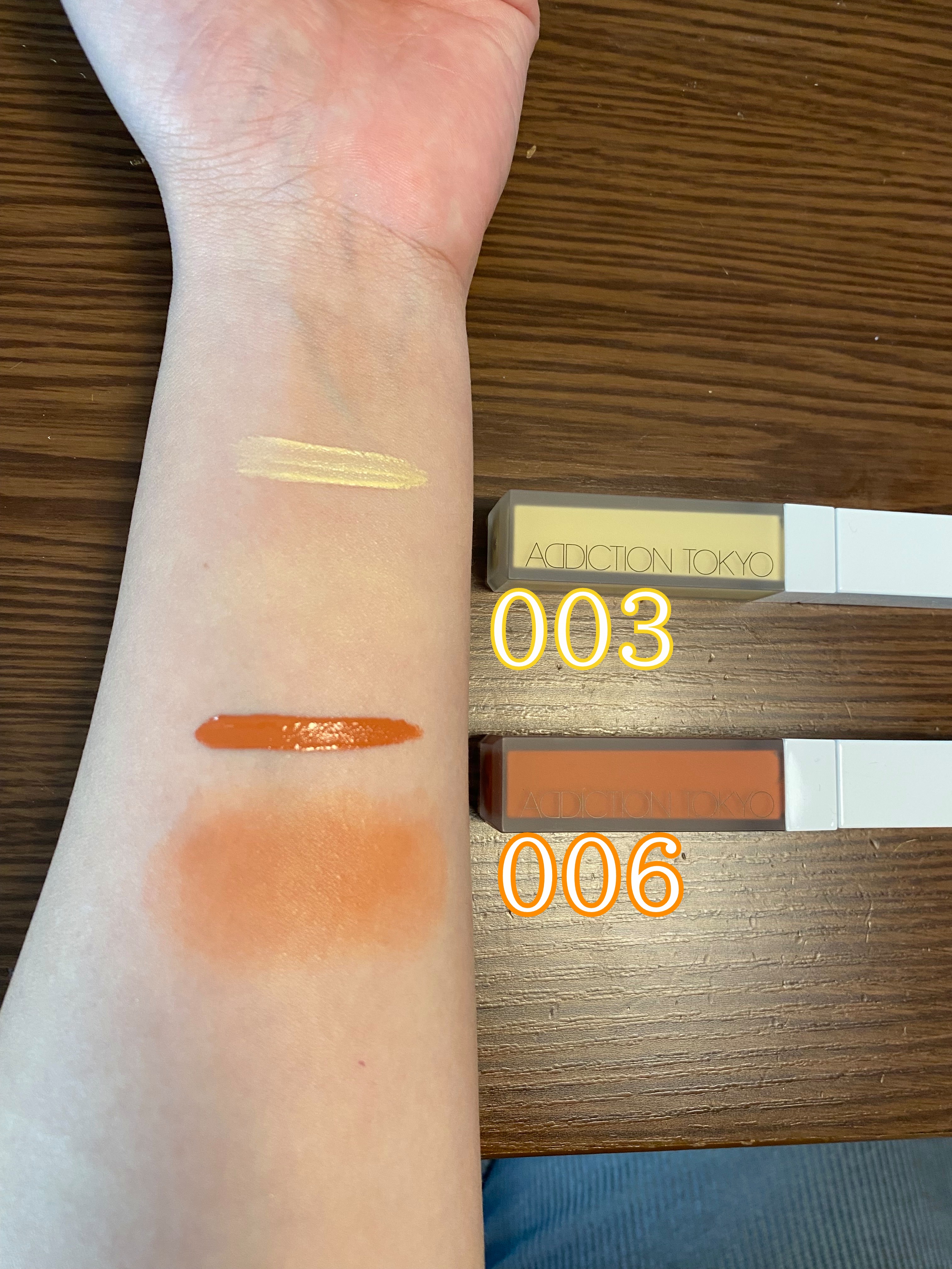 アディクション スキンリフレクト カラーコレクター/ADDICTION/リキッドコンシーラーを使ったクチコミ（3枚目）