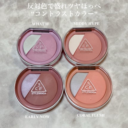 3CE ãã©ãã·ã¥ã©ã€ã¿ãŒ/3CE/ããŠããŒããŒã¯ã䜿ã£ãã¯ãã³ãïŒ4æç®ïŒ